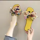 Freak♡ Rieのプロフィール画像