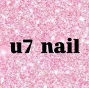 u7 nailのプロフィール画像