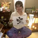 松井 朱里のプロフィール画像