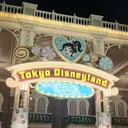 三沢 寧々のプロフィール画像