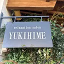 隠れ家サロン YUKIHIMEのプロフィール画像