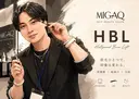 HBL推奨サロン 🦷安心院哲也🦷のプロフィール画像