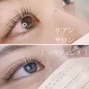 サロン リアンのプロフィール画像