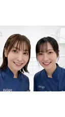 ホワイトニングサロン ネージュ(女性専用)のプロフィール画像