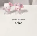 éclat meiのプロフィール画像