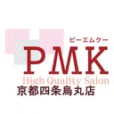 PMK四条烏丸店 セラピストのプロフィール画像