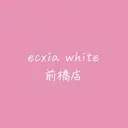 セルフホワイトニング エクシア前橋店のプロフィール画像
