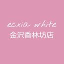 エクシア 金沢香林坊店のプロフィール画像