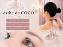 esthe de COCOのプロフィール画像