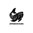 土曜日のクジラ/ MISAKIのプロフィール画像