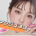 戸田 縁のプロフィール画像