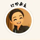 都度払いエステ Yuiのプロフィール画像