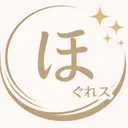 リラク✖️整体 (高岳)国家資格者のプロフィール画像