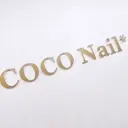 COCONail* 稲毛駅前ネイルサロンのプロフィール画像