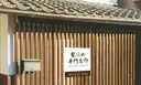 RUNA カラーリストのプロフィール画像