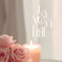 La vie en bellのプロフィール画像
