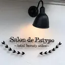 salon de patypoのプロフィール画像