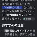 あ あのプロフィール画像