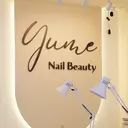 YUME Nail Beautyのプロフィール画像