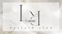 Lueur. mのプロフィール画像