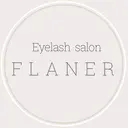 FLANER ▶︎▷フラネのプロフィール画像