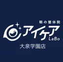 マツシタ カオリのプロフィール画像
