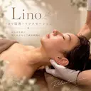 筋膜ケア・コリ改善 ｜Lino【堀江】のプロフィール画像