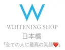 坂井 敦史のプロフィール画像