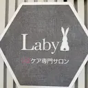 中野 舞のプロフィール画像
