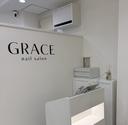 nail salon GRACE 上本町店のプロフィール画像