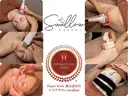 エステサロン swallowのプロフィール画像