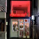 プチ アルクのプロフィール画像