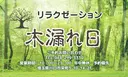 张 彦红のプロフィール画像