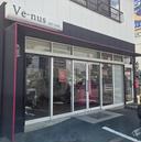 Venus倉敷店 大源のプロフィール画像