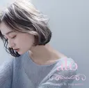 alo 植木のプロフィール画像