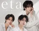 💋久城 リエ💋のプロフィール画像