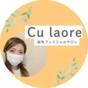 髙橋 有紗のプロフィール画像