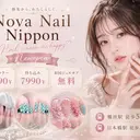 Blingg NailStudioのプロフィール画像