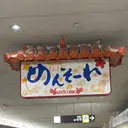etora渋谷2号店 higaのプロフィール画像