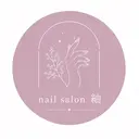 nail salon 紬のプロフィール画像