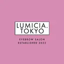 🤍LUMICIA 立川店🤍眉毛専門店のプロフィール画像
