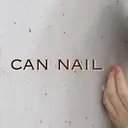 Cannail Rinaのプロフィール画像