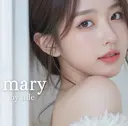 mary 西大寺店のプロフィール画像