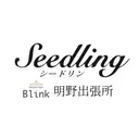 Seedling 明野出張所のプロフィール画像