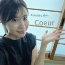 プライベート サロン　coeurのプロフィール画像