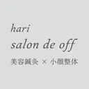 ハリサロンドオフ 美容鍼灸×小顔整体のプロフィール画像