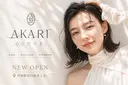 燈 AKARIのプロフィール画像