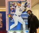 髪質改善カラー＆ 縮毛矯正　石井良平のプロフィール画像