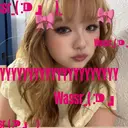 RINA 三軒茶屋 美容師★のプロフィール画像