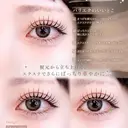 Suki🐳マツエク 🌸ネイル専門店のプロフィール画像
